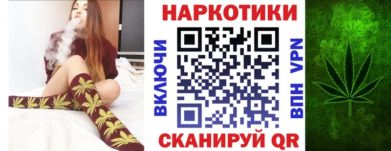 Купить Псилоцибиновые грибы  Конопля  СК  АМФЕТАМИН  Меф мяу мяу  Гашиш  Нытва