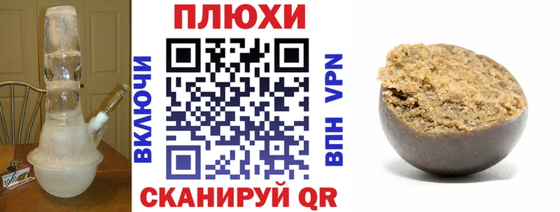 Купить  Нытва  ГАШ индика сатива 