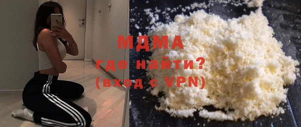 сатива Корсаков