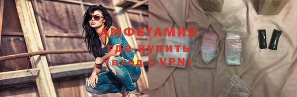 прущий лед Костерёво