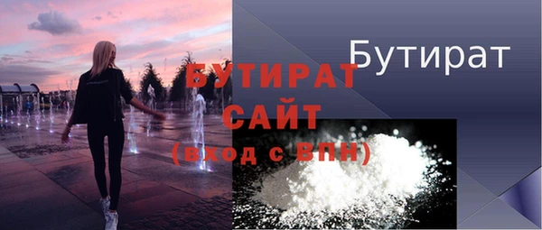 прущий лед Костерёво