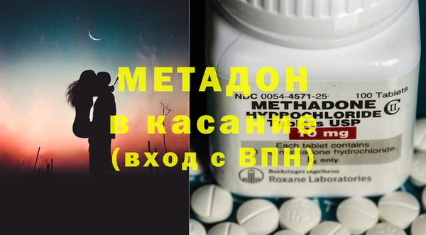 прущий лед Костерёво