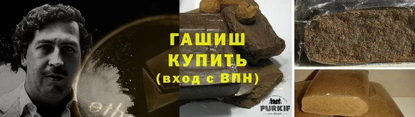 сатива Корсаков