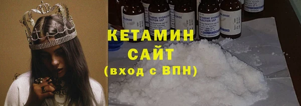 прущий лед Костерёво