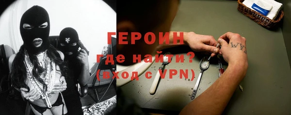 шишки Коряжма