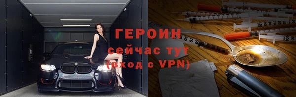 прущий лед Костерёво