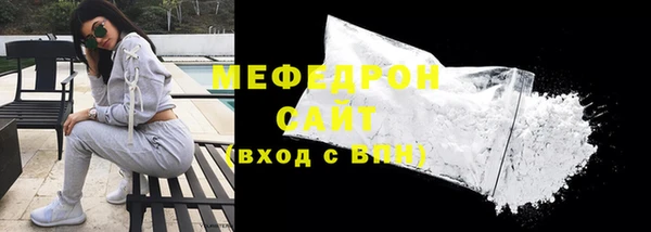 сатива Корсаков