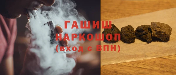 прущий лед Костерёво
