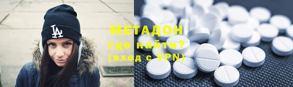 прущий лед Костерёво