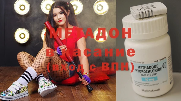 прущий лед Костерёво