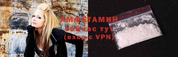 прущий лед Костерёво