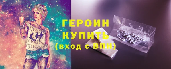 шишки Коряжма