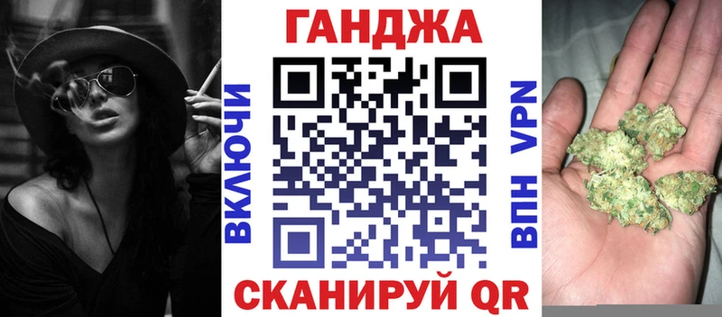 Купить закладки  Нытва  МАРИХУАНА White Widow 